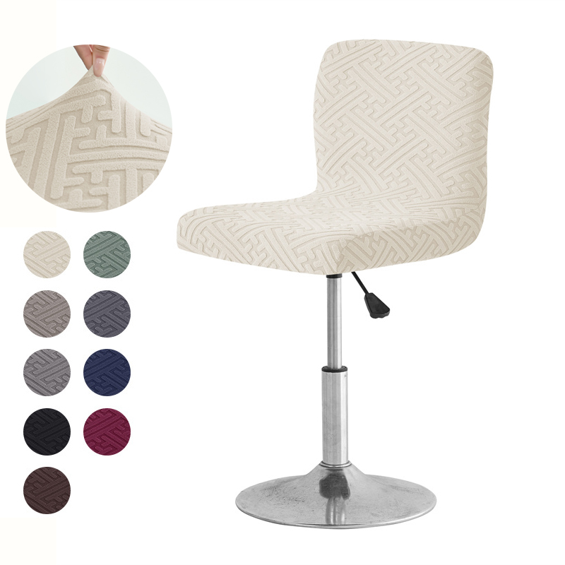 1/4pcs Jacquard Bar Stool Cove - đánh giá và giá Home Bar Lounge