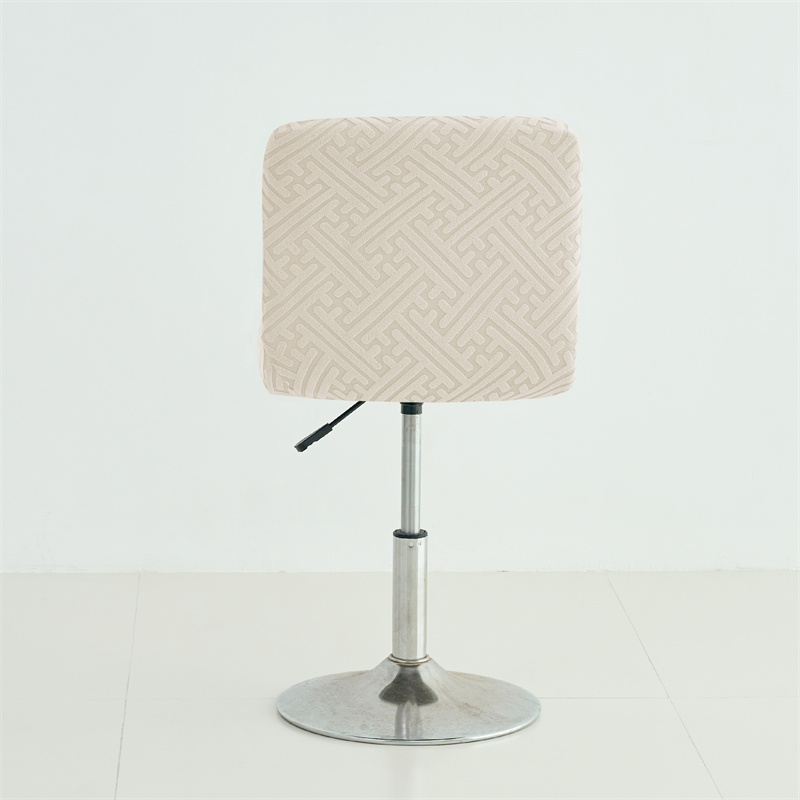 1/4pcs Jacquard Bar Stool Cove - đánh giá và giá Home Bar Lounge