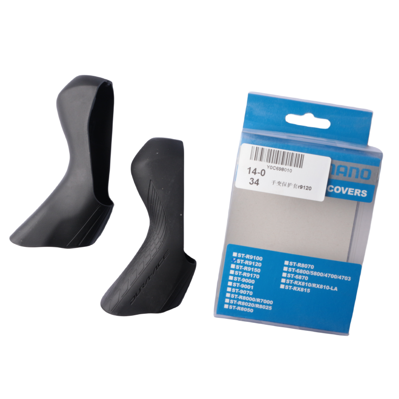 Shimano Đường Xe Đạp R8020 R80 - đánh giá và giá Speed Pourer Cap