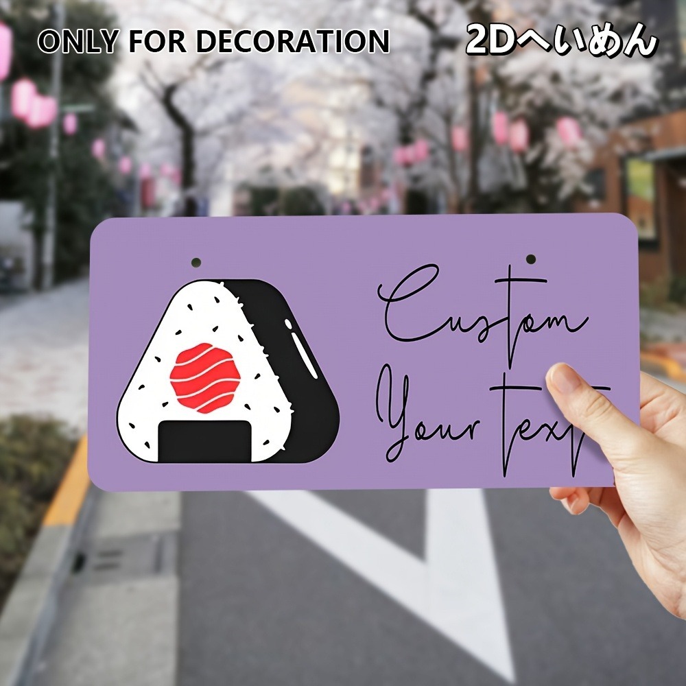 2D Flat Custom Plaque 33x16.5c - đánh giá và giá Home Bar Signs