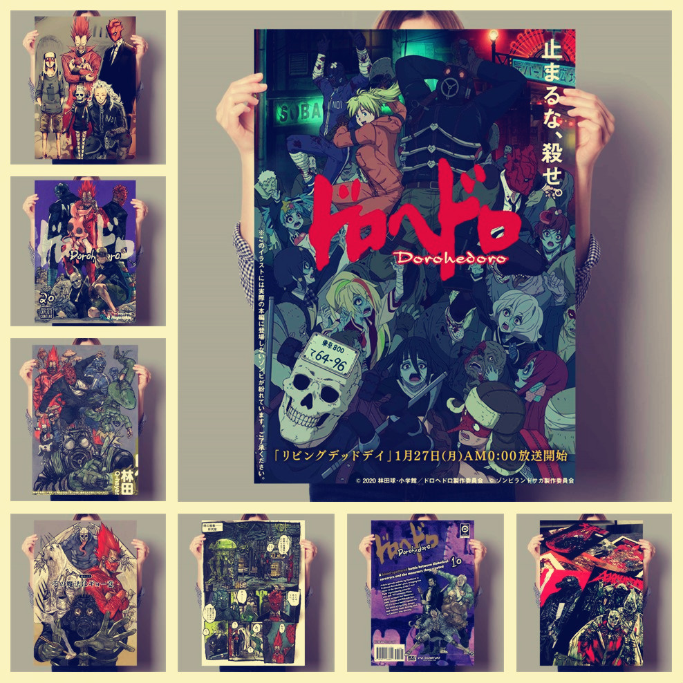 Anime Vintage Dorohedoro Poste - đánh giá và giá Home Bar Lounge