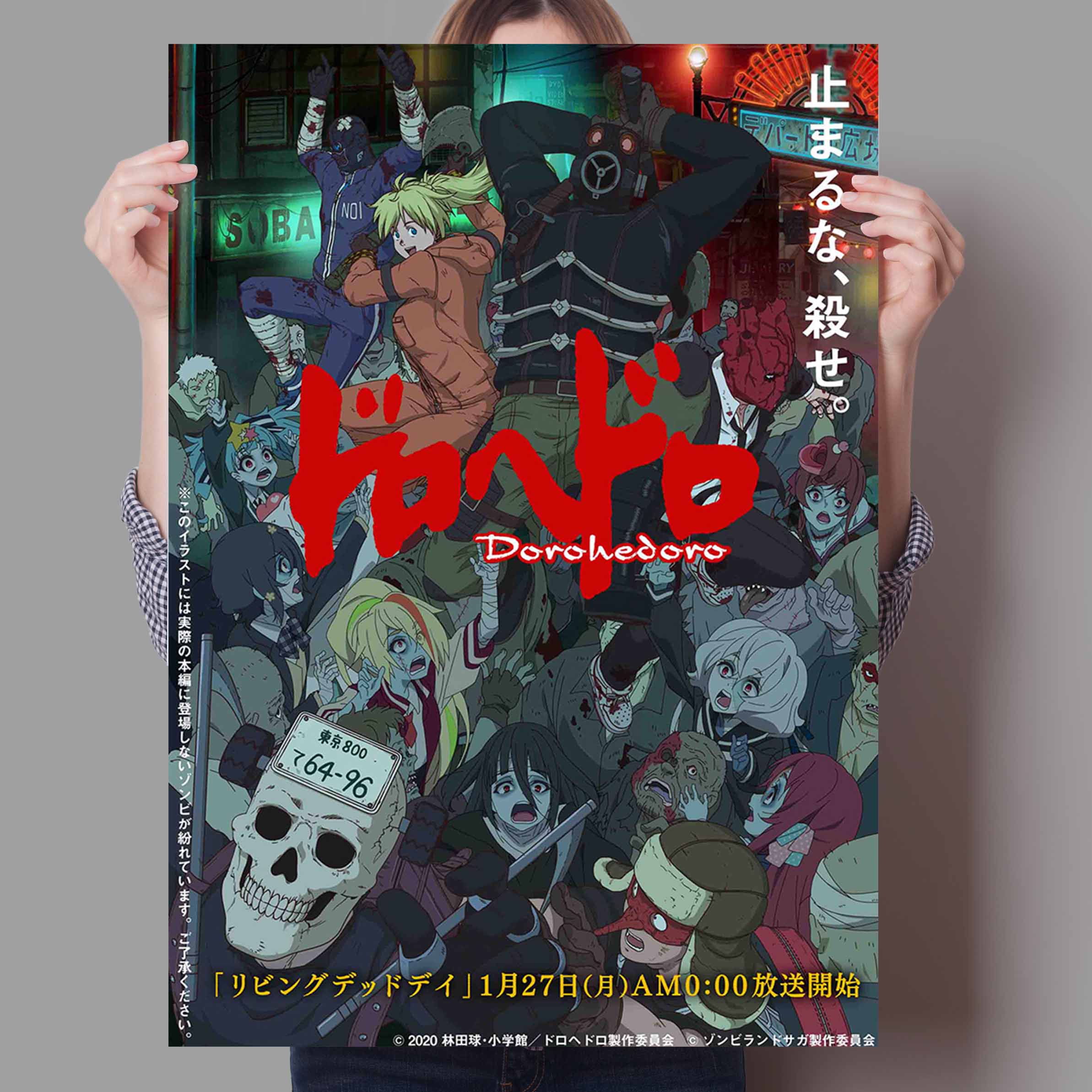 Anime Vintage Dorohedoro Poste - đánh giá và giá Home Bar Lounge